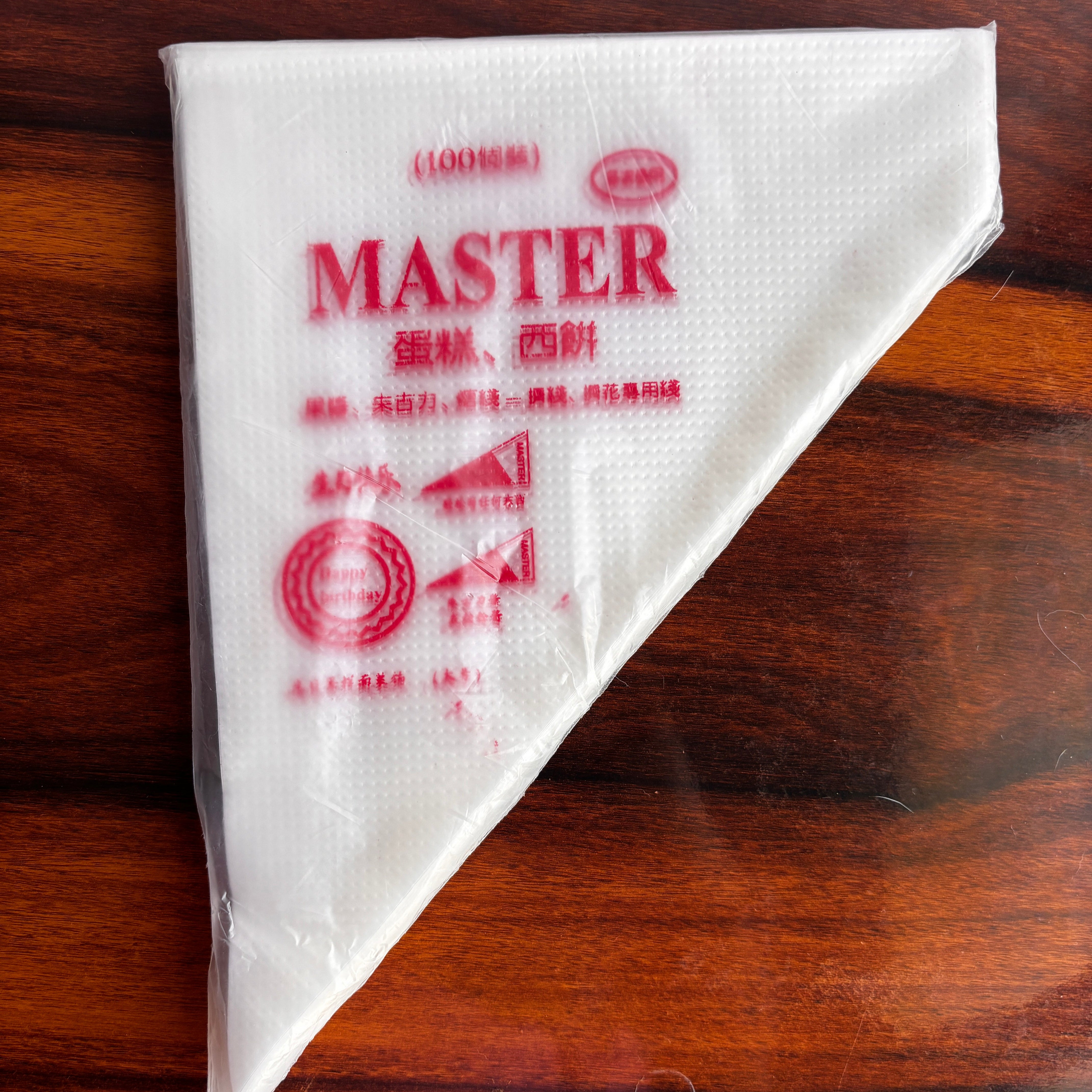 Small Piping Bags (For Paste Filling)